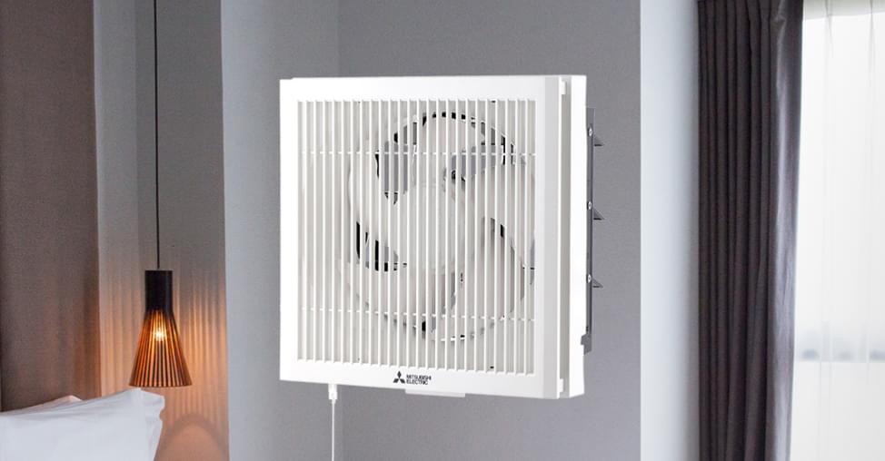 Step-by-Step Guide to Installing a Wall Exhaust Fan(5)